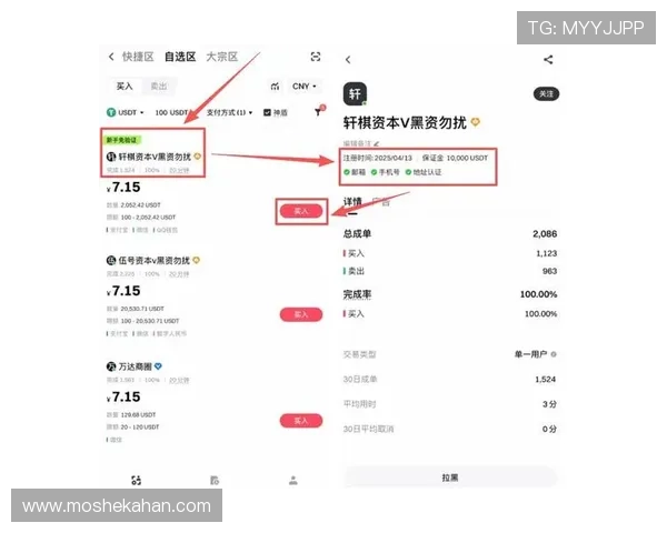 凯发app官网开户指南，详细步骤帮助新手顺利登录体验