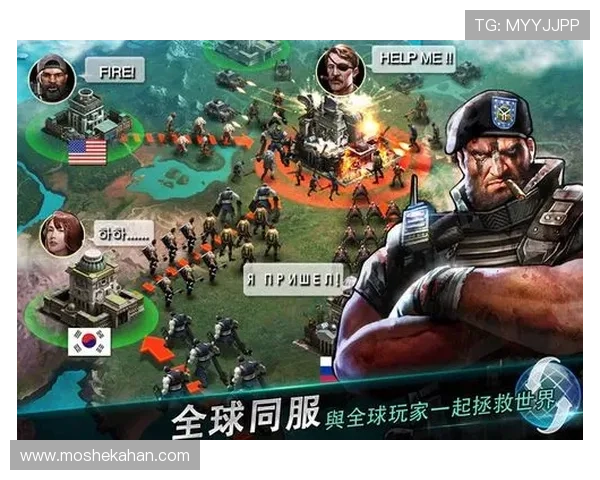 最新版本凯发电游客户端下载安装流程，确保玩家顺利体验丰富的游戏内容