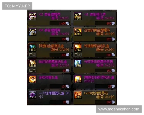 凯发色碟游戏新手入门指南帮助新玩家快速上手游戏流程