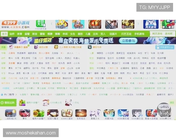 凯发官方登录入口提供最安全便捷的游戏体验，助你轻松畅玩各种热门网络游戏