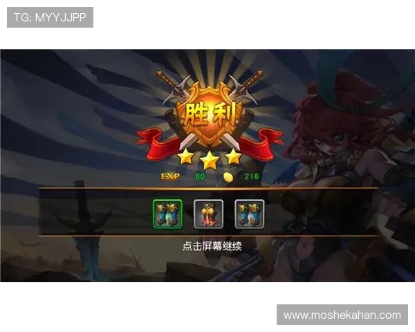 凯发注册登录入口详细指南，帮助新手快速注册账号并安全登录游戏平台