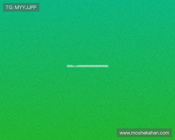 凯发棋牌app下载最新版本，快速注册畅玩多种经典棋牌游戏
